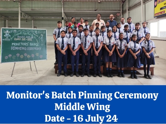 School Event Photo