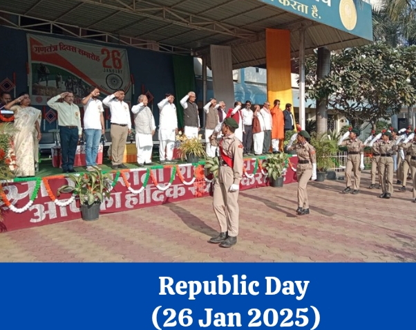 Republic Day Celebration 2025