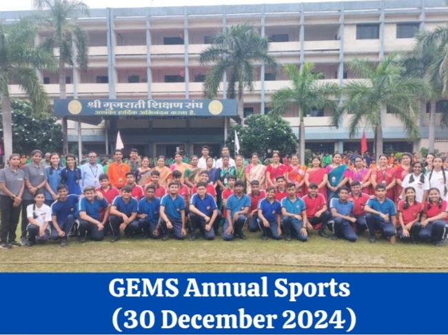 School Event Photo