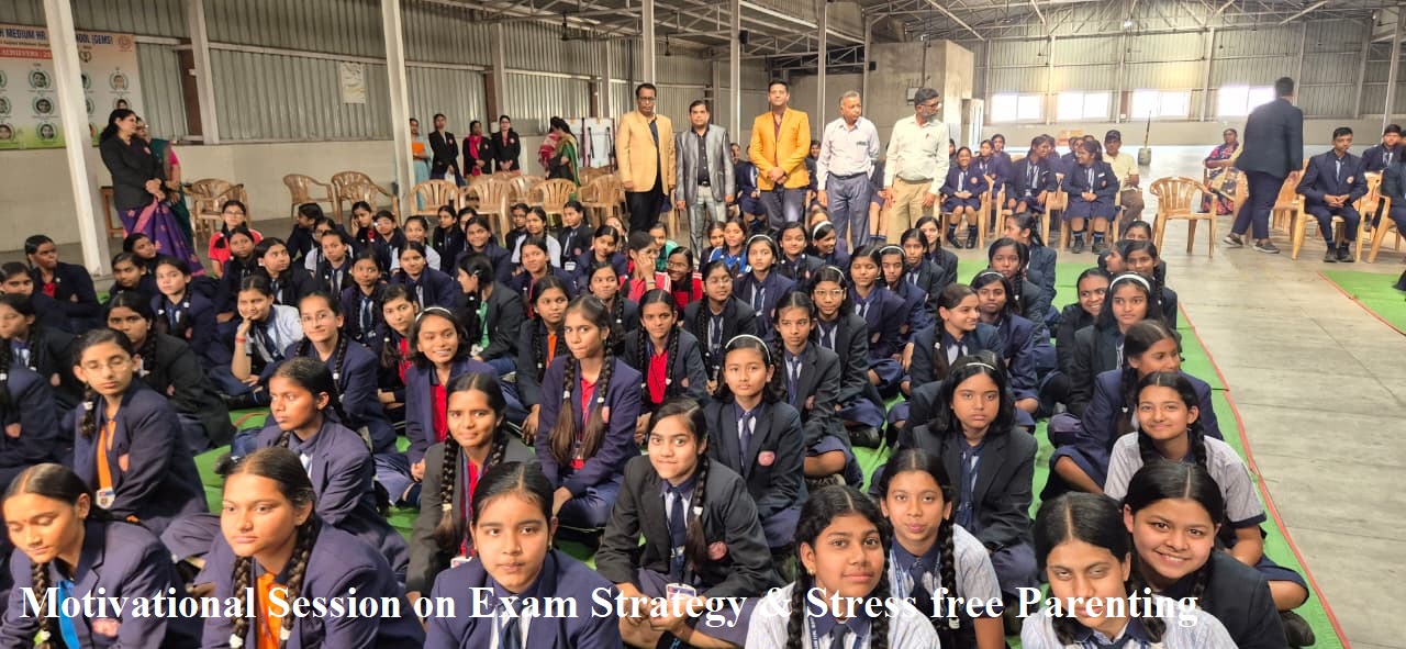 Motivational Session on Exam Strategy