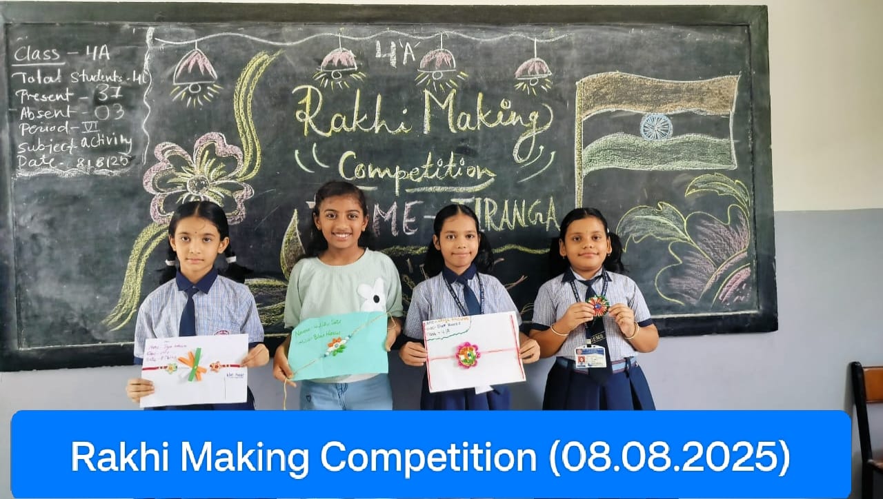 School Activity